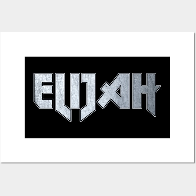 Heavy metal Elijah Wall Art by KubikoBakhar